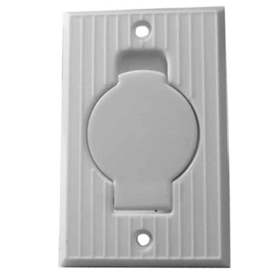 Beam INLET VALVE-White/Round